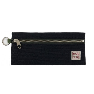帆布工房　横長ポーチ(ブラック)　約9.5×21cm