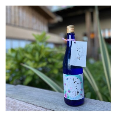 日本酒【なつこの酒】(兵庫県加東市産ヒノヒカリ100%使用)