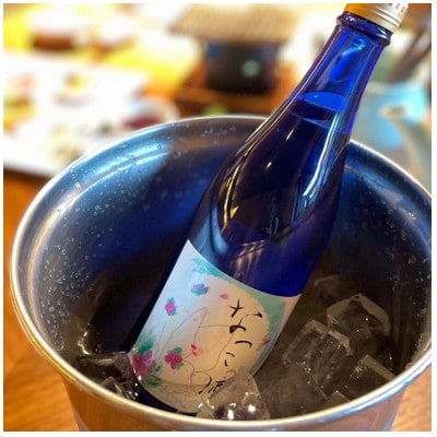 日本酒【なつこの酒】(兵庫県加東市産ヒノヒカリ100%使用)