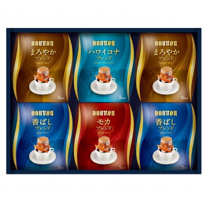 ドトール　ドリップコーヒーギフト　計30袋入り