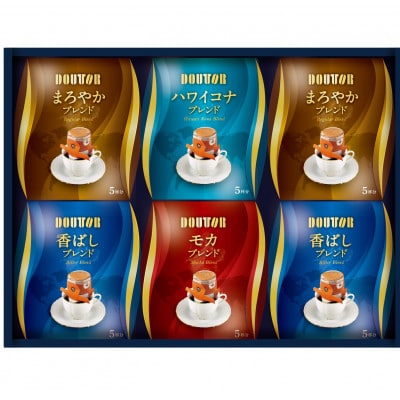 【お歳暮のし付き】ドトール　ドリップコーヒーギフト　計30袋入り