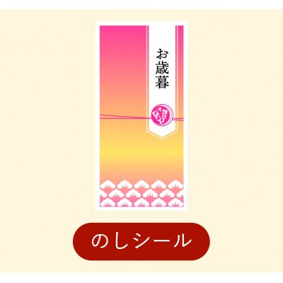 【お歳暮のし付き】ドトール　ドリップコーヒーギフト　計30袋入り