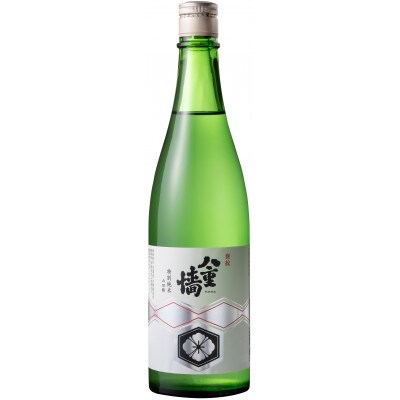 八重墻　特別純米　720ml