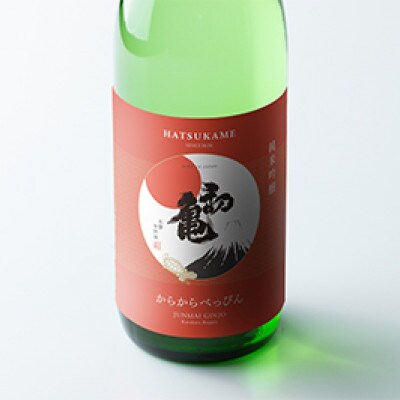 初亀　純米吟醸　からからべっぴん　720ml×1本