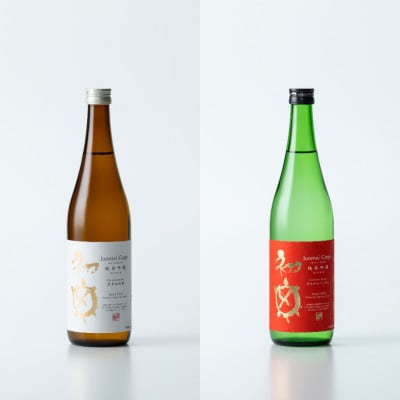 初亀 純米吟醸 東条山田錦 ・ からからべっぴん 飲み比べ 2種セット　各720ml