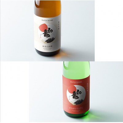 初亀 純米吟醸 東条山田錦 ・ からからべっぴん 飲み比べ 2種セット　各720ml