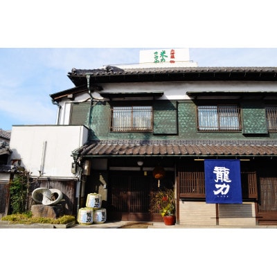 日本酒　龍力　純米大吟醸　米のささやき　720ml