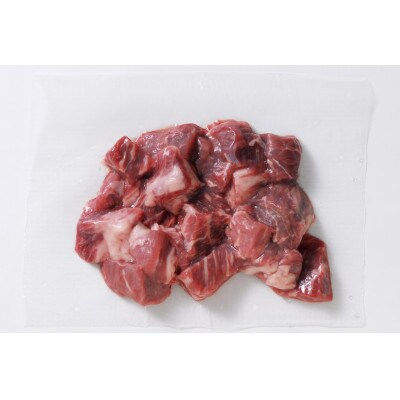 【お試し用】【神戸牛】角切り　煮込み用　500g(250g×2P)