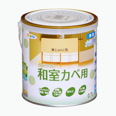 アサヒペン NEW水性インテリアカラー 和室カベ用 0.7L 黄じゅらく色