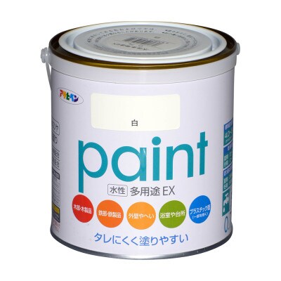 水性多用途EX 0.7L 白