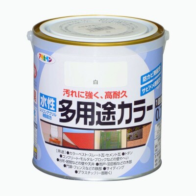 水性多用途カラー0.7L 白