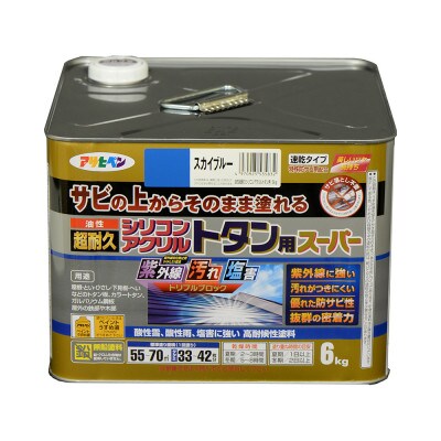 油性超耐久シリコンアクリルトタン用 6kg スカイブルー