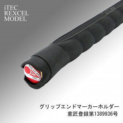 グラウンド・ゴルフクラブ SB-1414 ランニングソールクラブ 84.5cm 右打用 レッド