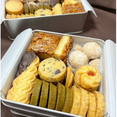クッキー缶 6種類のクッキー 詰め合わせ 2缶セット ギフトや贈り物に