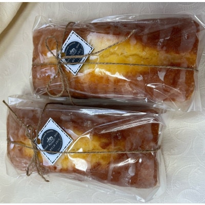 レモンドリズルケーキ 3本セット ギフトや贈り物にも