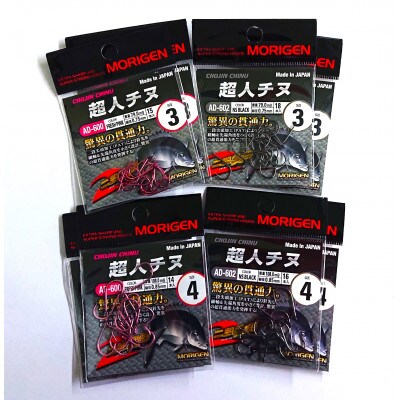 もりげん(MORIGEN)　釣針　超人チヌ　8枚セット(3号/各色2枚・4号/各色2枚)