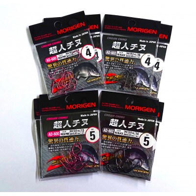 もりげん(MORIGEN)　釣針　超人チヌ　8枚セット(4号/各色2枚・5号/各色2枚)