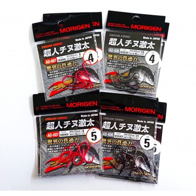 もりげん(MORIGEN)　釣針　超人チヌ激太　8枚セット(4号/各色2枚・5号/各色2枚)