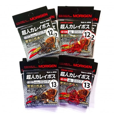 もりげん(MORIGEN)　釣針　超人カレイボス　8枚セット(12号/各色2枚・13号/各色2枚)