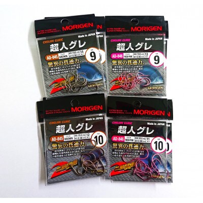 もりげん(MORIGEN)　釣針　超人グレ　8枚セット(9号/各色2枚・10号/各色2枚)