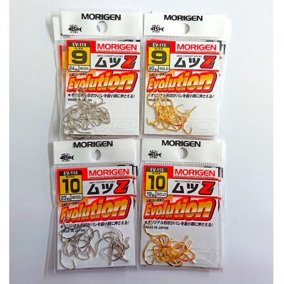 もりげん(MORIGEN)　釣針　ムツZ　8枚セット(9号/各色2枚・10号/各色2枚)