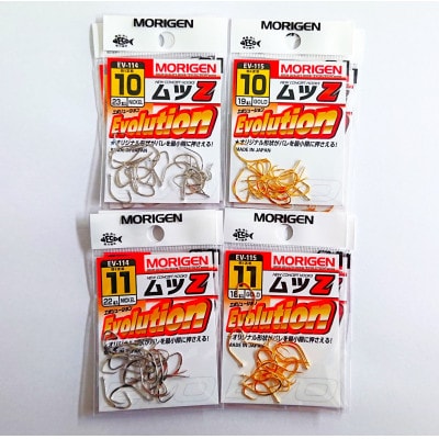 もりげん(MORIGEN)　釣針　ムツZ　8枚セット(10号/各色2枚・11号/各色2枚)