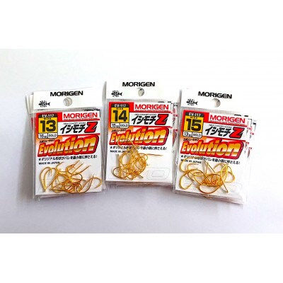 もりげん(MORIGEN)　釣針　イシモチZ　9枚セット(13号・14号・15号/各3枚)