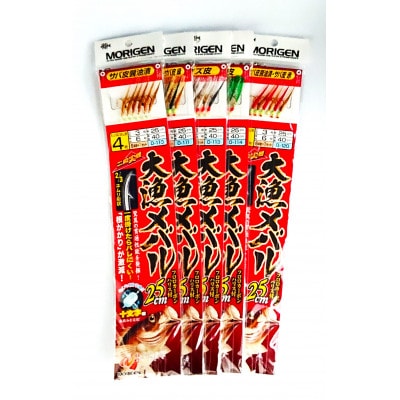 もりげん(MORIGEN)　釣り仕掛　大漁メバル5枚セット(25cmハリス)　4号