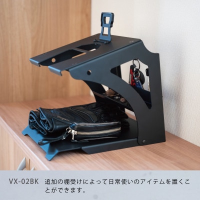 《セット品》ヘルメットスタンド View Xiar+オプションパーツ「棚受け」