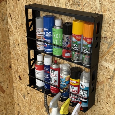 アイアン スプレーオーガナイザー【2段】