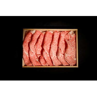 神戸牛一頭すき焼き食べ比べ　計800g(各200g)