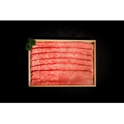 神戸牛一頭すき焼き食べ比べ　計800g(各200g)