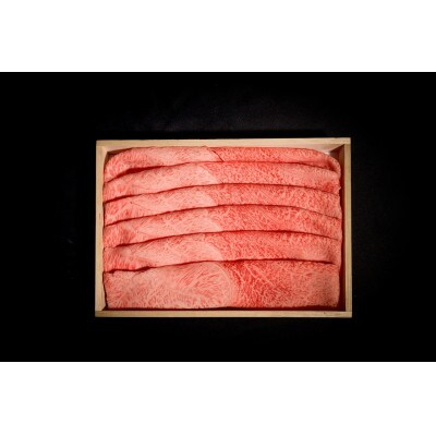神戸牛一頭すき焼き食べ比べ　計800g(各200g)