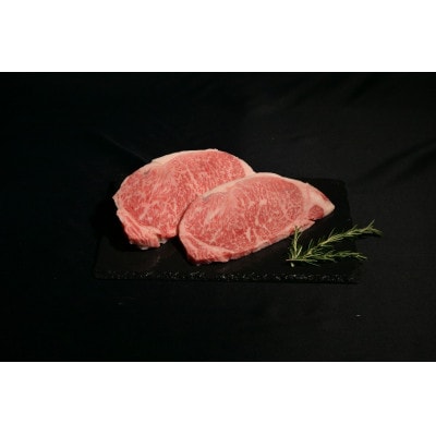 神戸牛ステーキ食べ比べセット　計620g