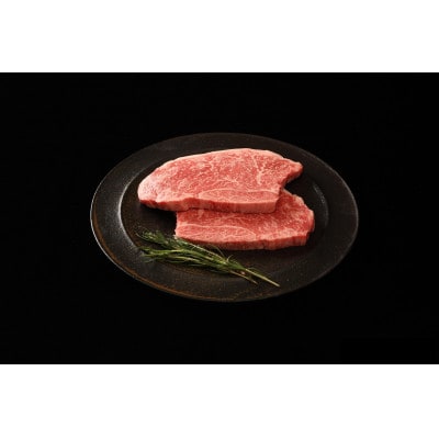 神戸牛ステーキ食べ比べセット　計620g