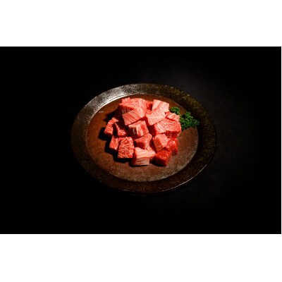 神戸牛ご家庭セット(切り落とし・煮込み用肉・すじ肉)　計600g(各200g)