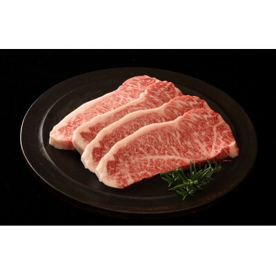 神戸牛なごみセットB　計4kg(牛脂付き)