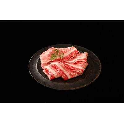 神戸牛すき焼き(ばら)　計600g(200g×3)
