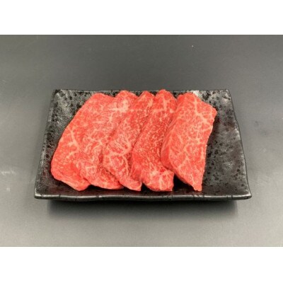 神戸牛ももステーキ　計400g(80g×5)