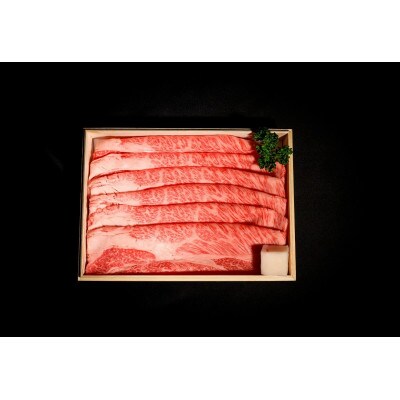 神戸牛すき焼き(もも・かたロース)　計360g(各180g)(牛脂付き)