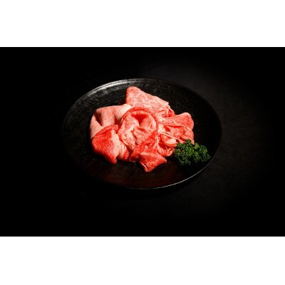 神戸牛赤身もも焼肉400g・切り落とし肉200g　計600g