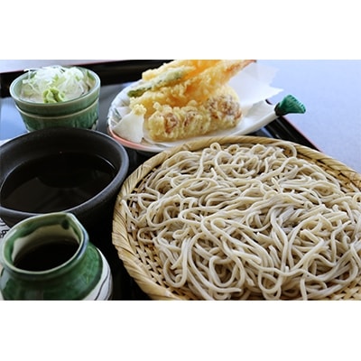 【年越そば2022年12月発送】ほろかない石臼挽き半生そば6袋セット(1袋2食入り計12食)　つゆ付