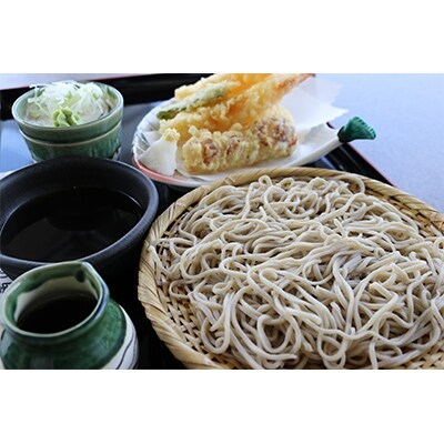 ほろかない　石臼挽き半生そば・半生うどんセット(12食)つゆ付