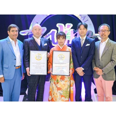 NIIZAWA KIZASHI 純米大吟醸《ヴィンテージセット》 (2022・2023・2024年)