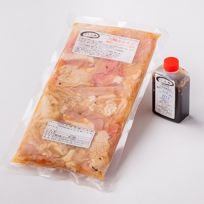 川崎ホルモン 計820g(2～3人前410g×2袋)(濃厚ニンニク生タレ『甘口』付き)