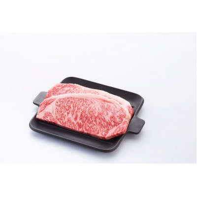 仙台牛ロースステーキ(川崎町産)2枚入で計500g