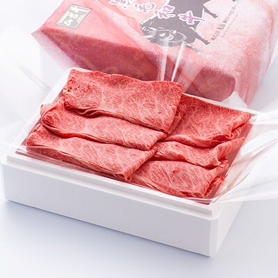 仙台牛カタローススライス(川崎町産)400g入り