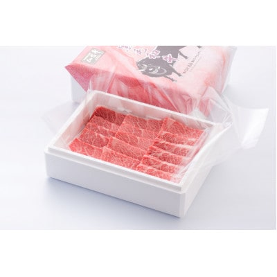 仙台牛カルビ焼肉用(川崎町産)400g