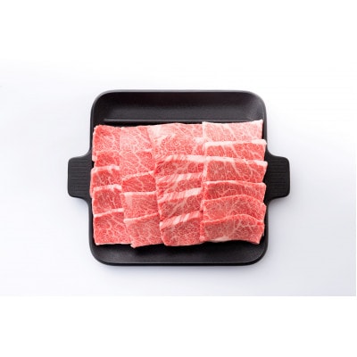 仙台牛カルビ焼肉用(川崎町産)400g