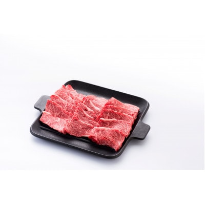 仙台牛カタ・モモ・バラ焼肉用(川崎町産)400g